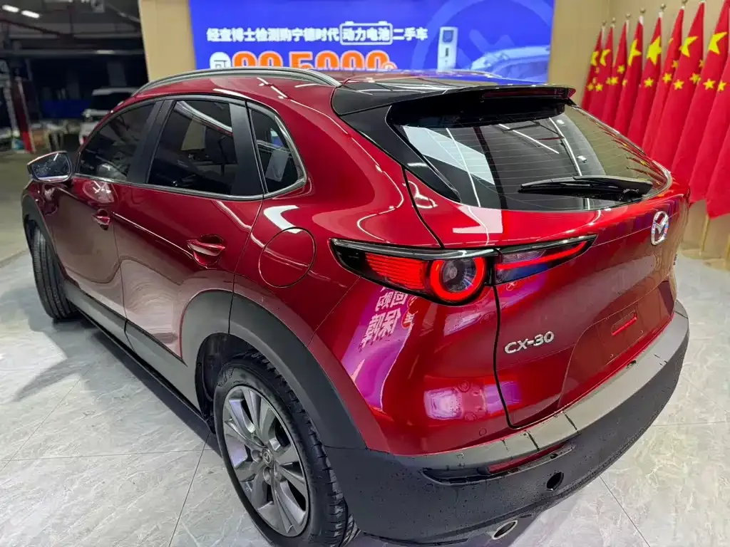 Mazda CX-30 — фото 6