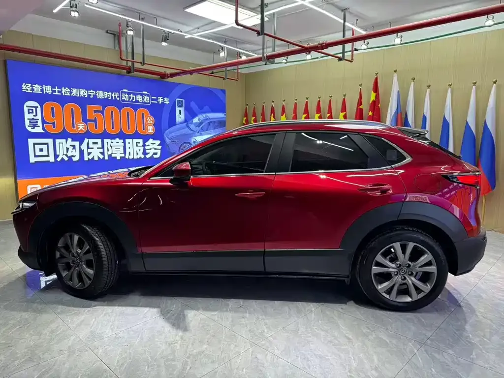 Mazda CX-30 — фото 7