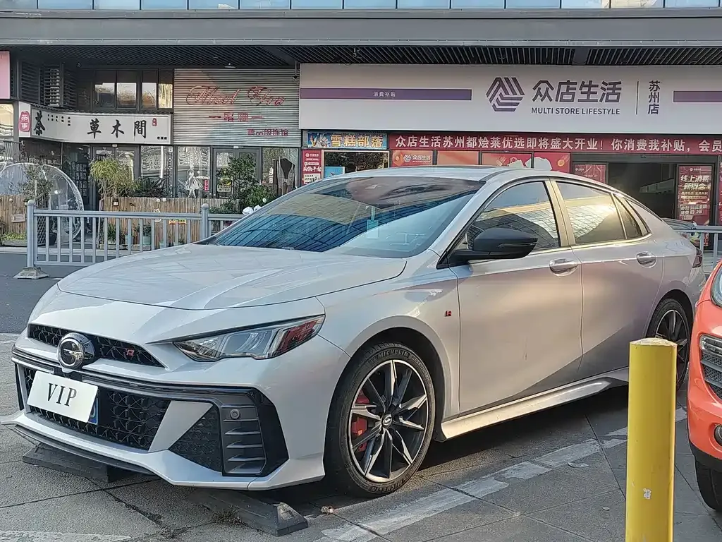 GAC Motor Shadow Leopard — фото 1