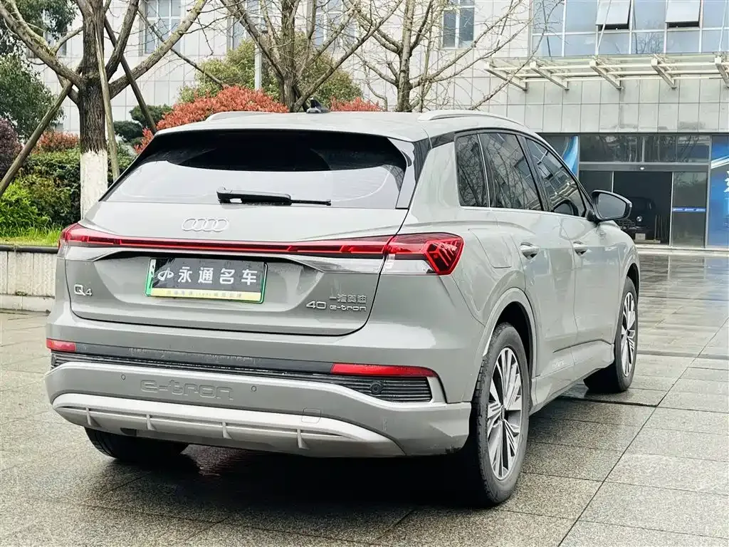 Audi Q4 e-tron — фото 10