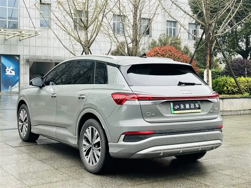 Audi Q4 e-tron — фото 9