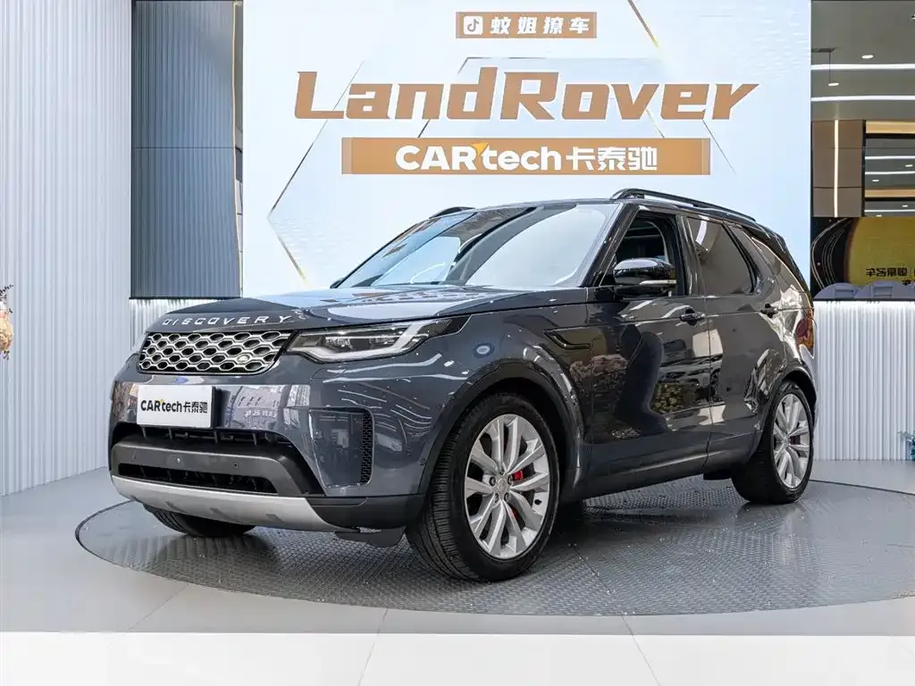 Land Rover Discovery — фото 1