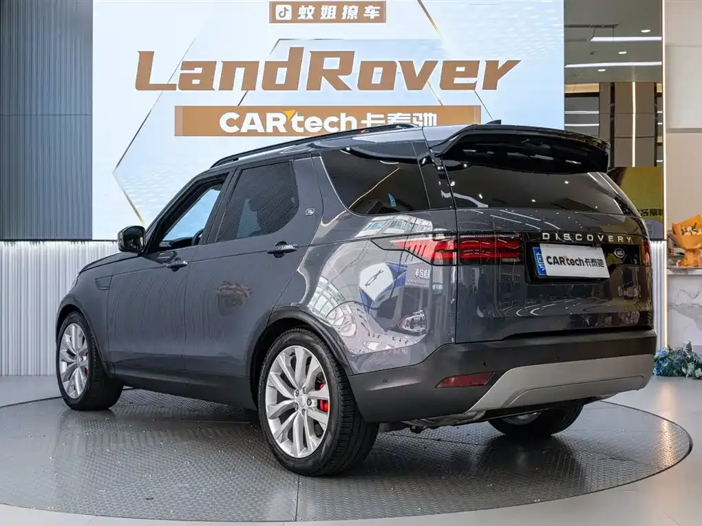 Land Rover Discovery — фото 3