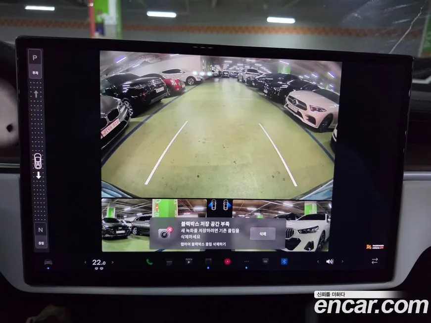 Tesla Model X — фото 10