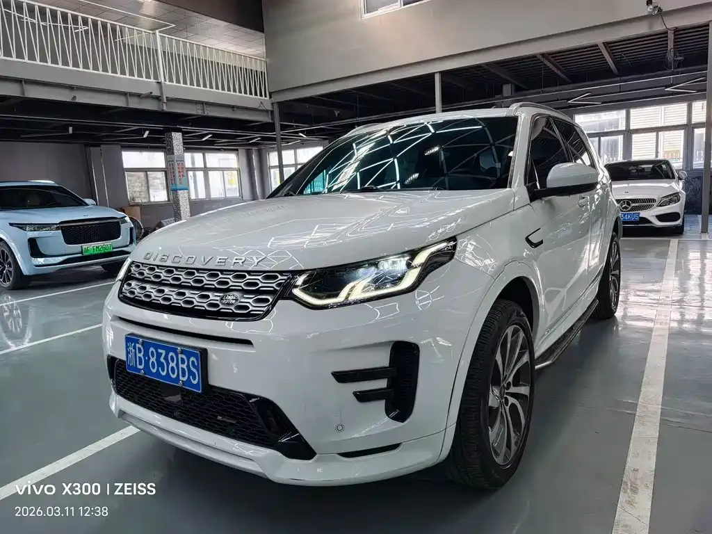 Land Rover Discovery Sport — фото 1