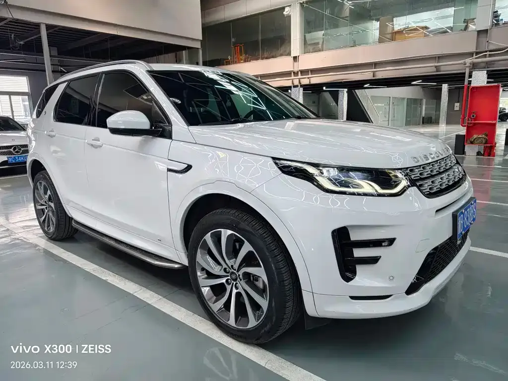 Land Rover Discovery Sport — фото 7