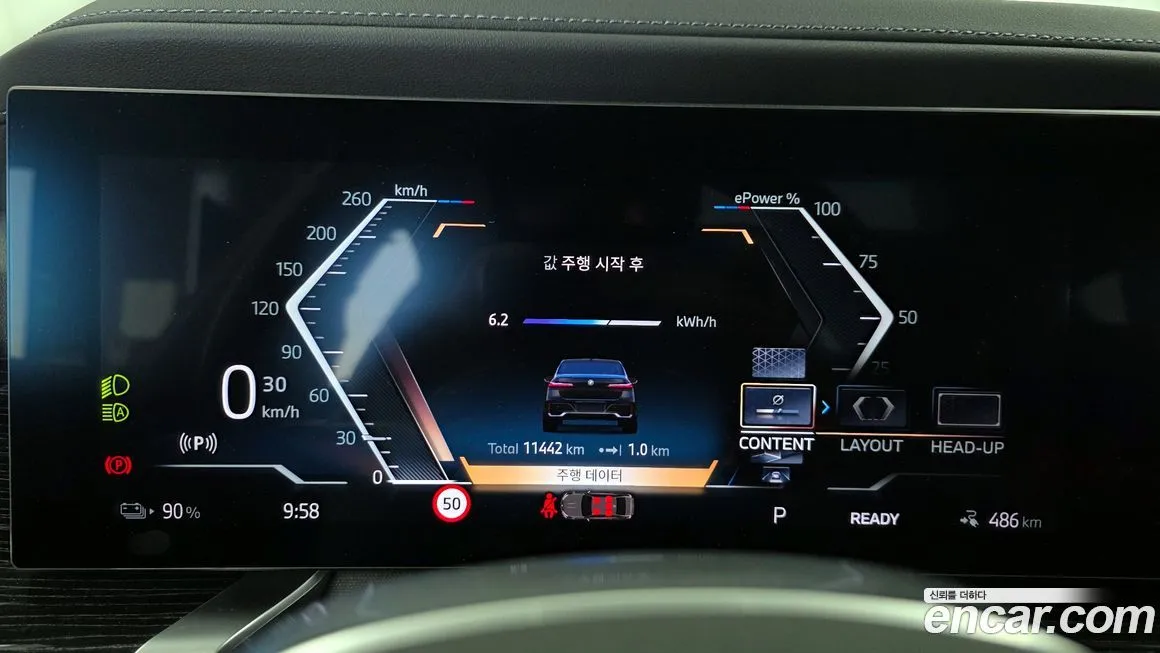 BMW i7 — фото 10