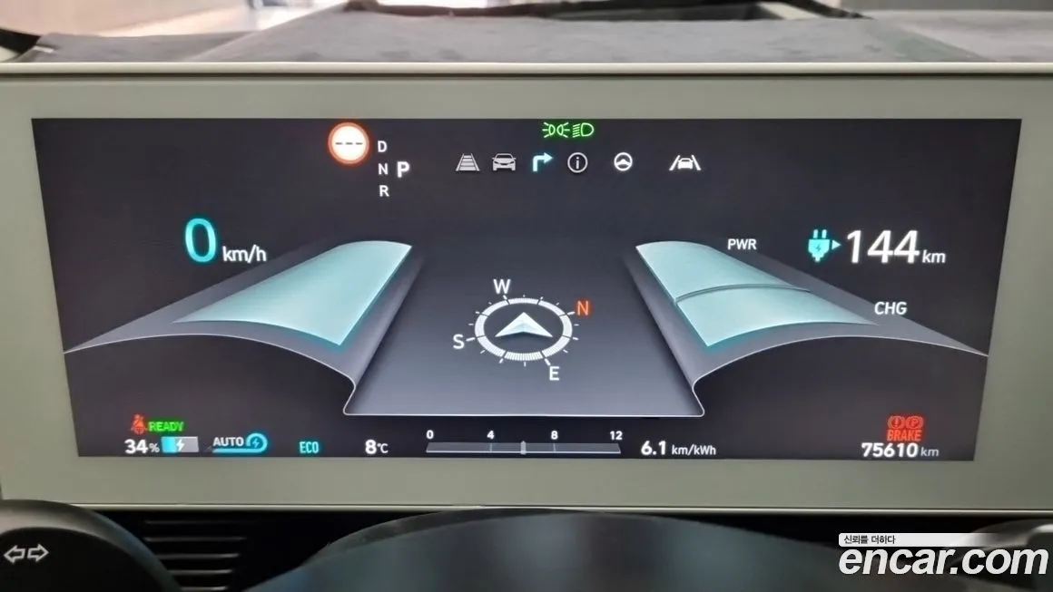 Hyundai Ioniq5 — фото 3