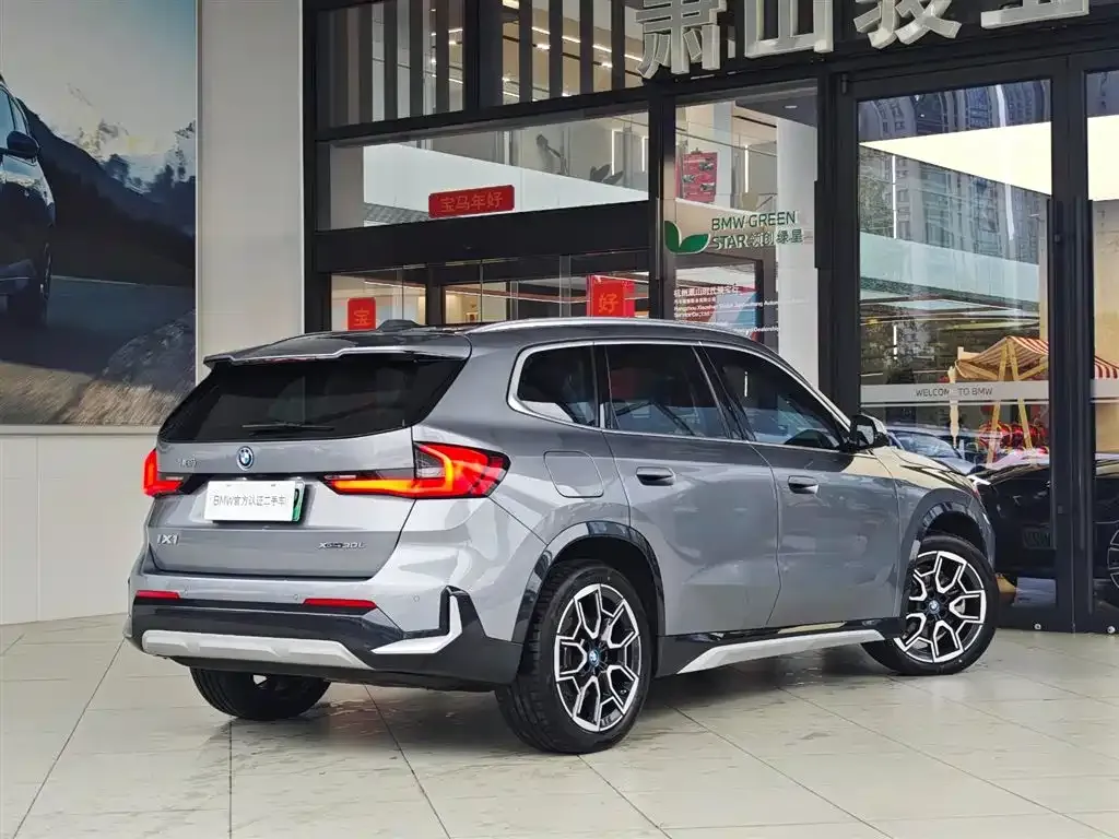 BMW iX1 — фото 4