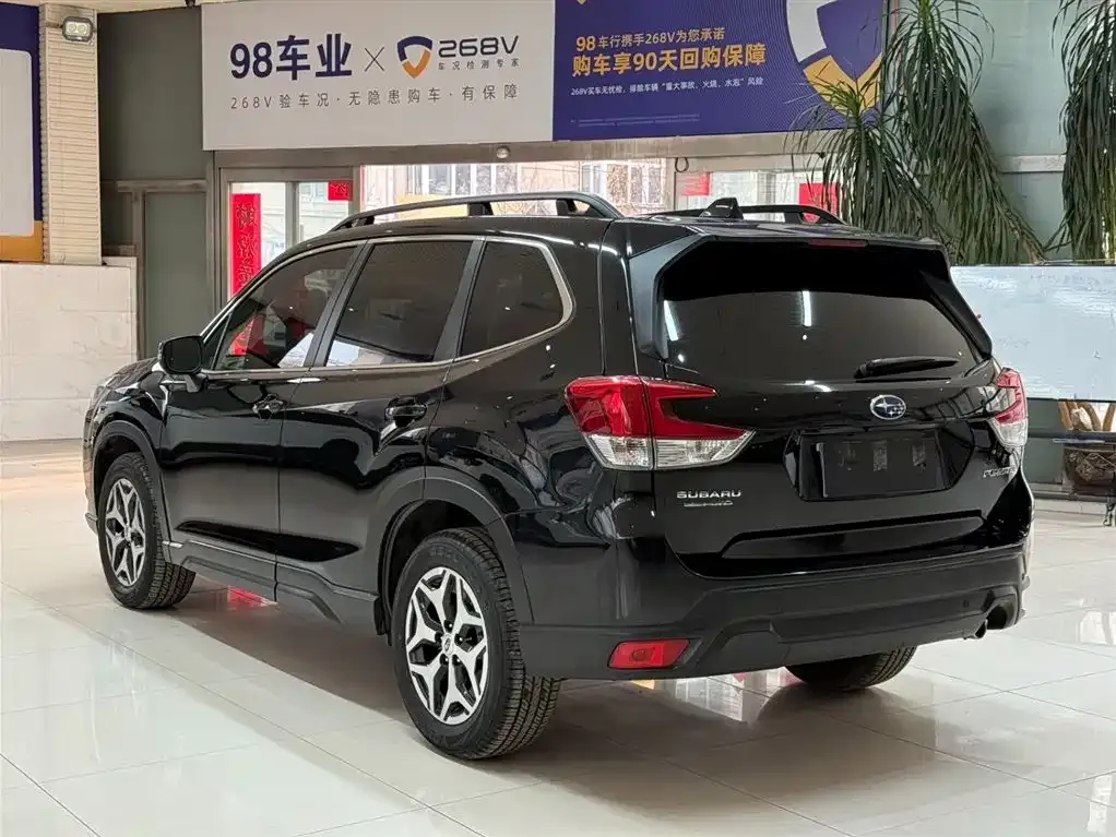 Subaru Forester — фото 7