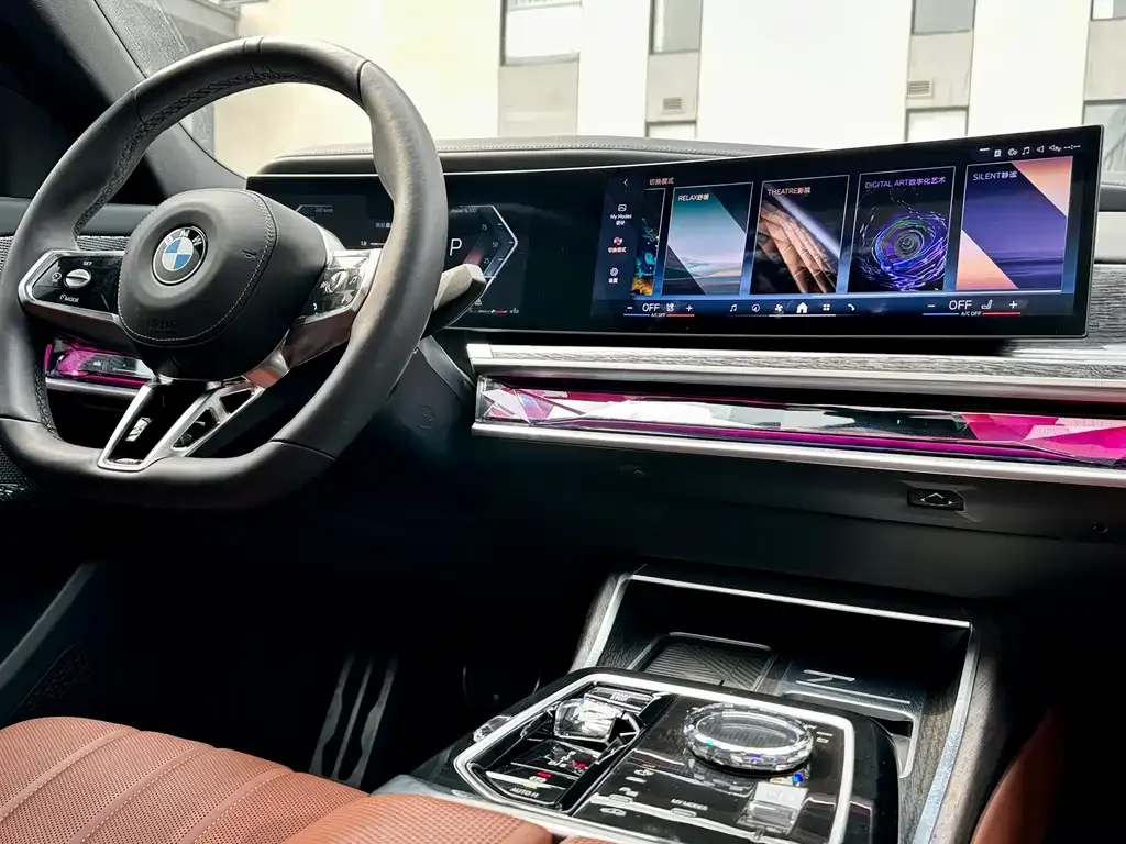 BMW 7 Series — фото 5