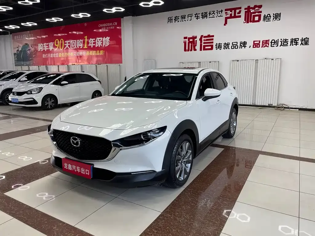 Mazda CX-30 — фото 6