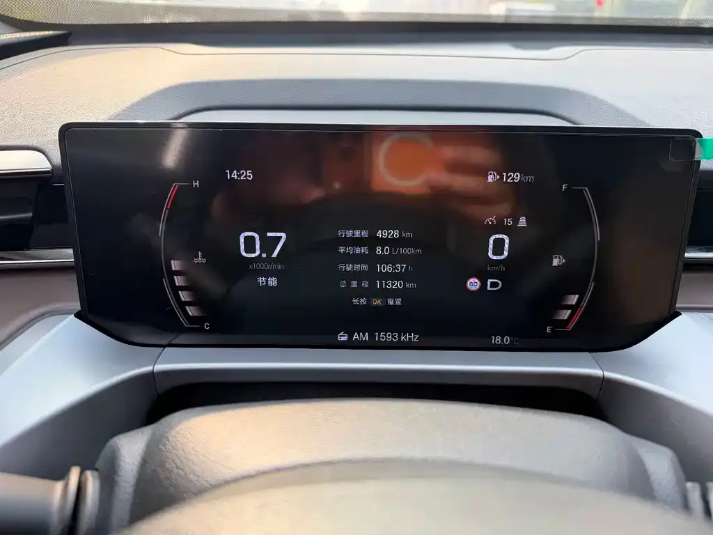 GAC Motor Trumpchi GS4 — фото 2