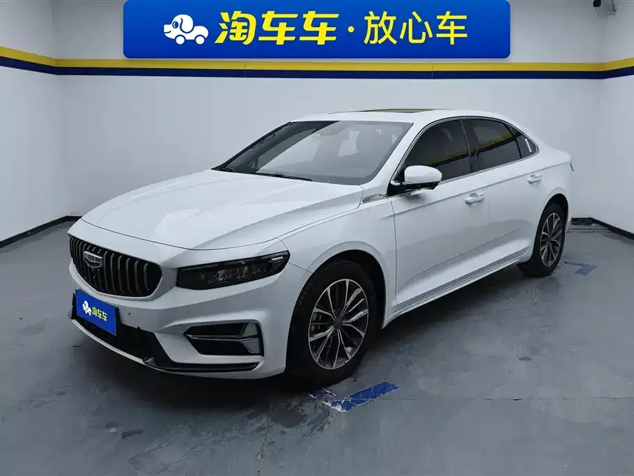 Geely Xingrui — фото 1