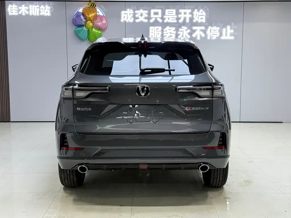 Changan CS55PLUS — фото 2