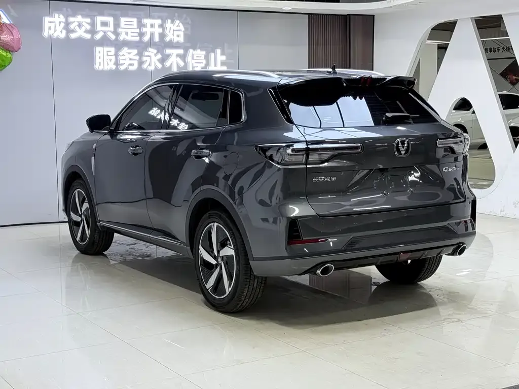 Changan CS55PLUS — фото 3