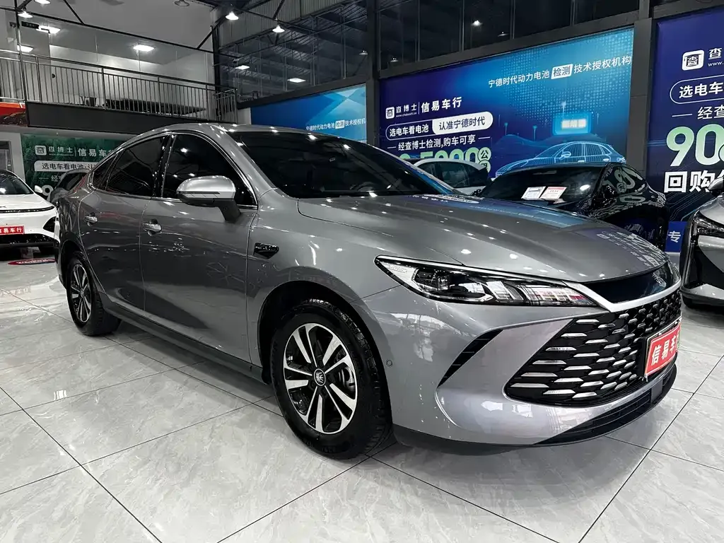 BYD Qin PLUS — фото 10