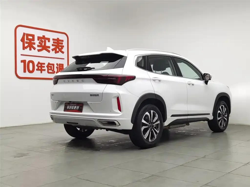 Exeed Zhaofeng C-DM — фото 9