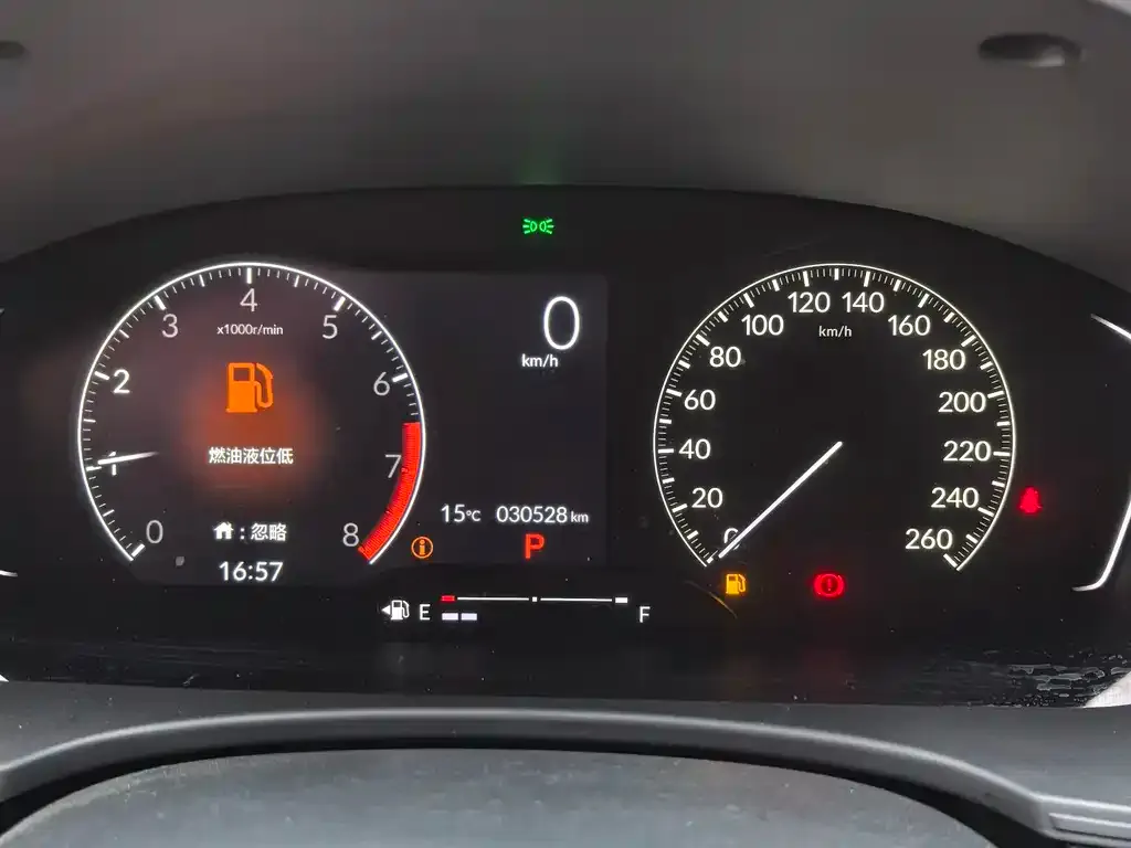 Honda Civic — фото 2