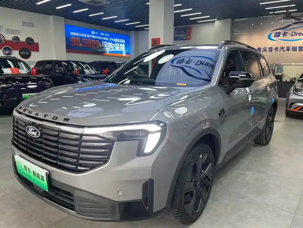 Ford Lingyu New Energy — фото 1