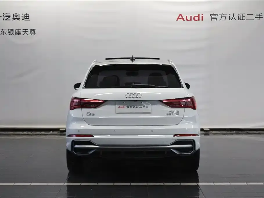 Audi Q3 — фото 3