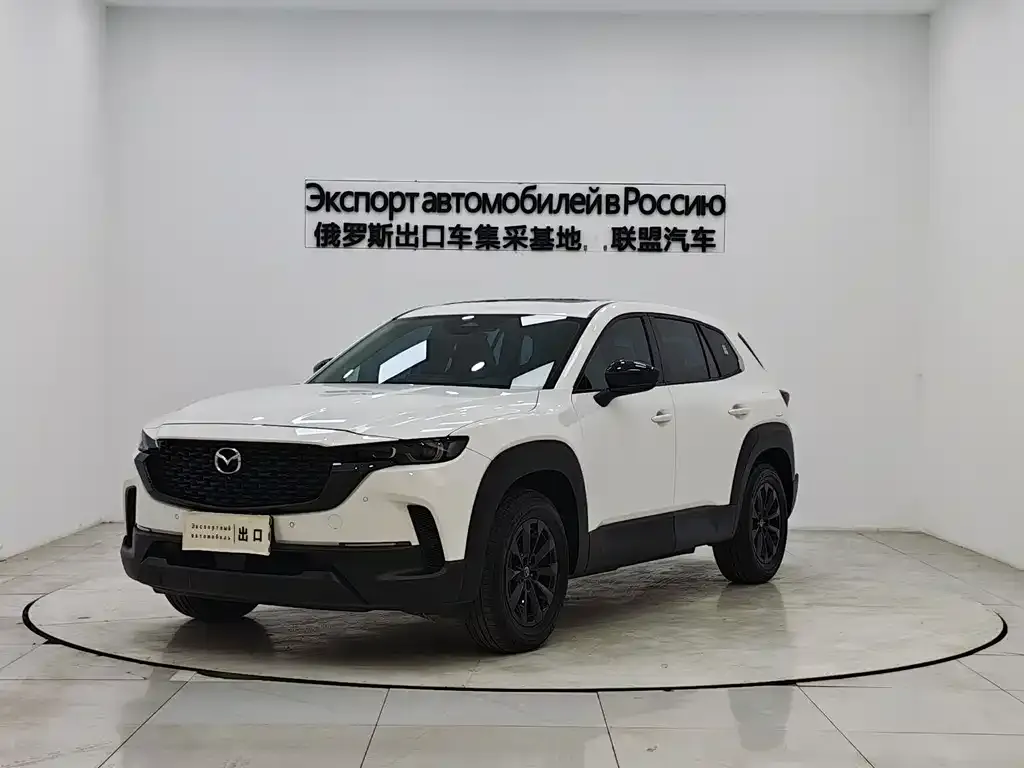 Mazda CX-50 Xingye — фото 1