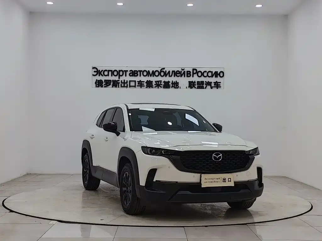 Mazda CX-50 Xingye — фото 4