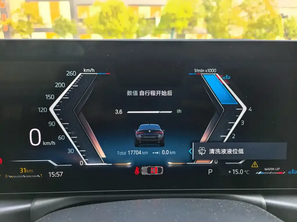 BMW 4 Series — фото 3