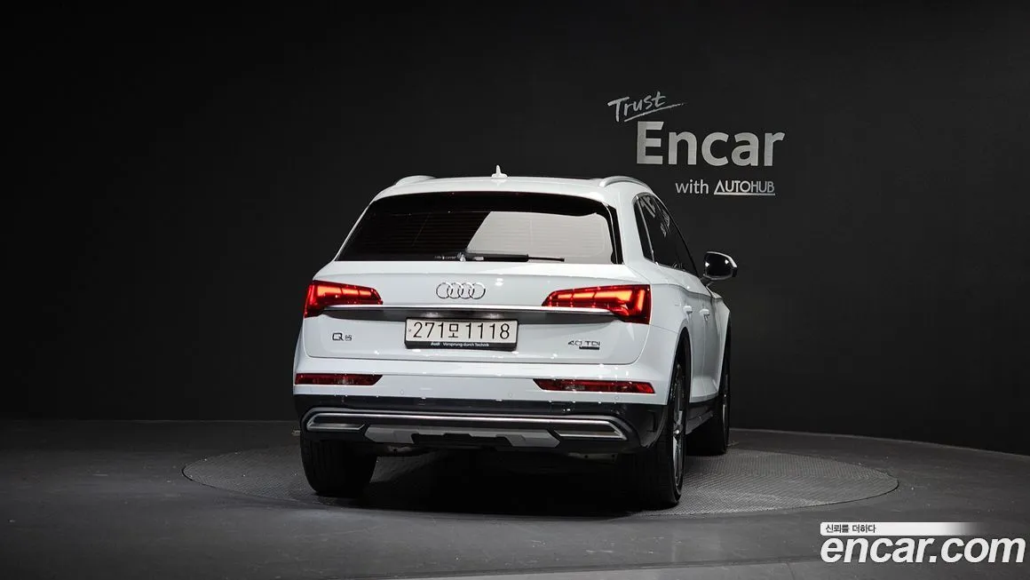 Audi Q5 — фото 5