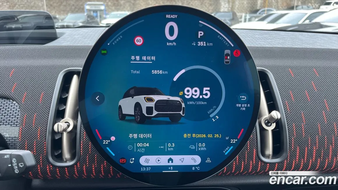 Mini Countryman — фото 9