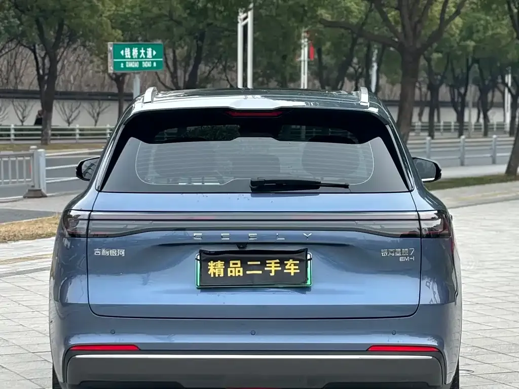 Geely 银河星舰7 — фото 5