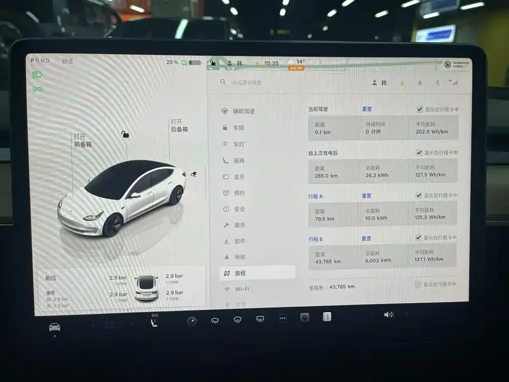 Tesla Model 3 — фото 4