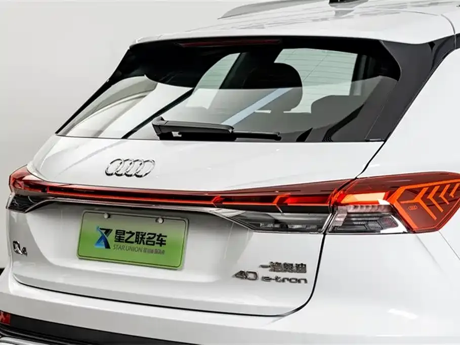 Audi Q4 e-tron — фото 5
