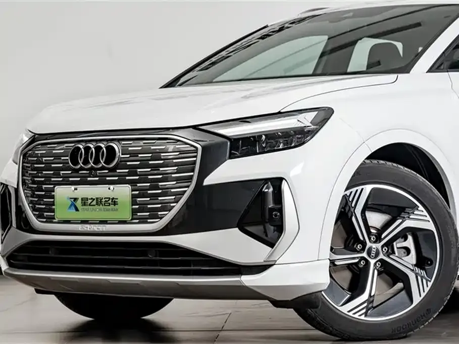 Audi Q4 e-tron — фото 10