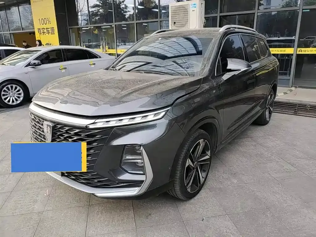 Roewe RX5 MAX — фото 1