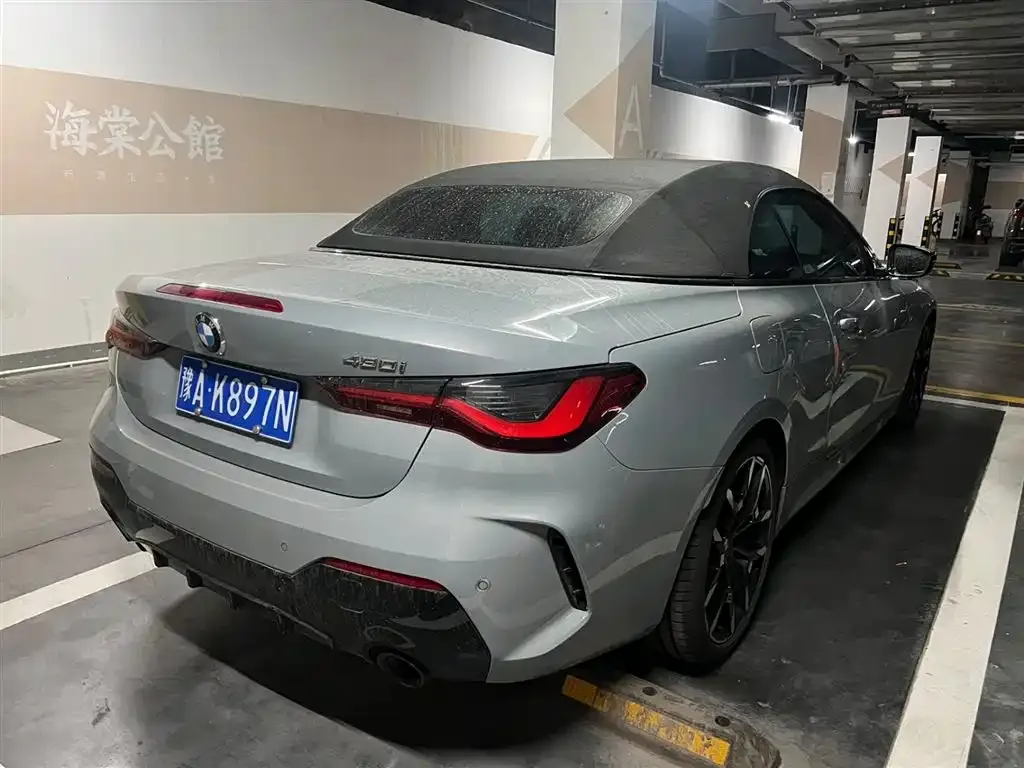 BMW 4 Series — фото 3