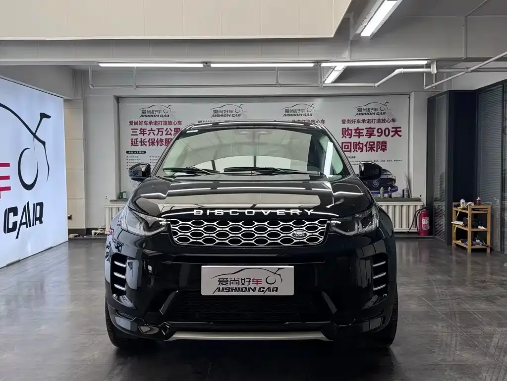 Land Rover Discovery Sport — фото 3