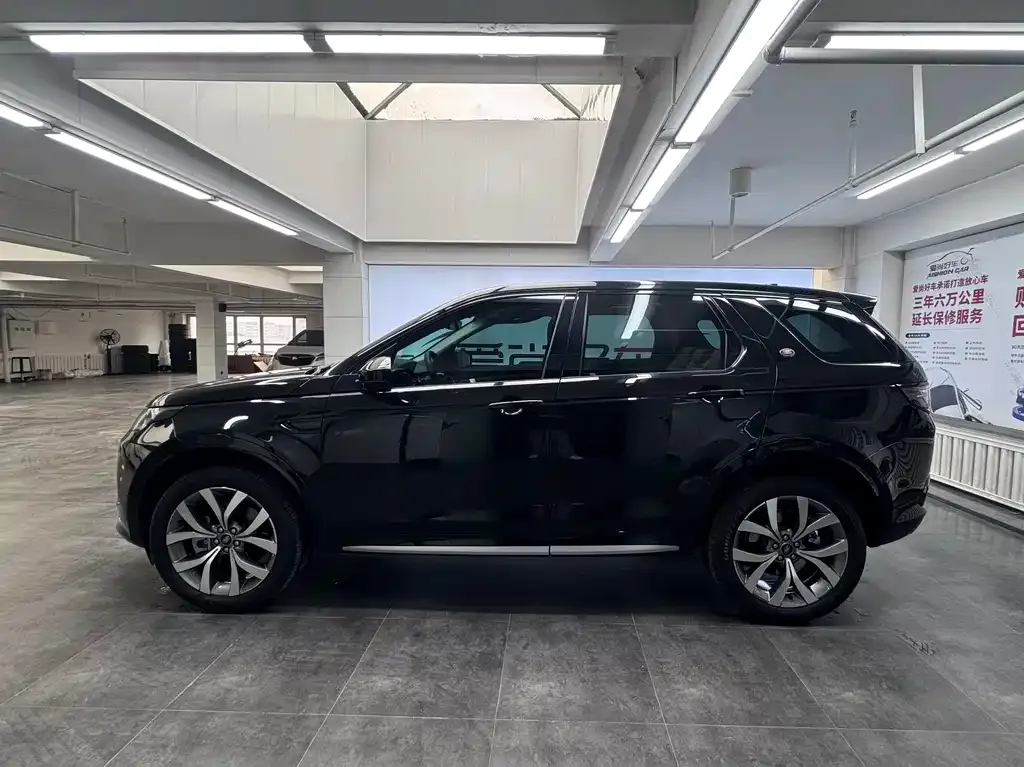 Land Rover Discovery Sport — фото 6