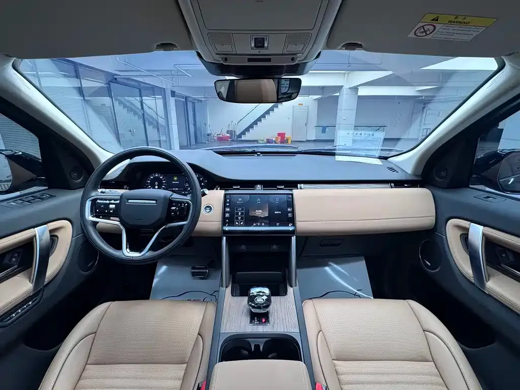 Land Rover Discovery Sport — фото 4