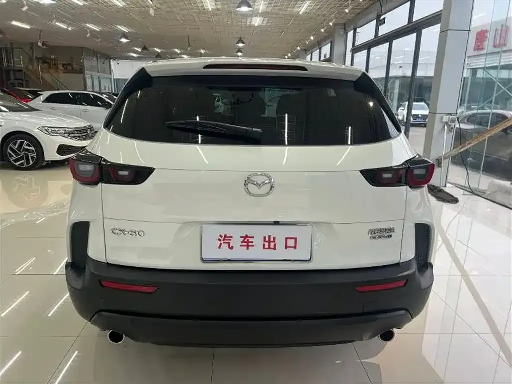 Mazda CX-50 Xingye — фото 5