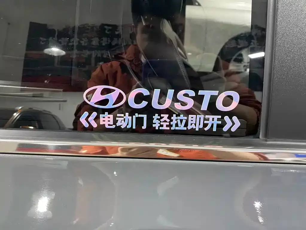 Hyundai Custo — фото 4