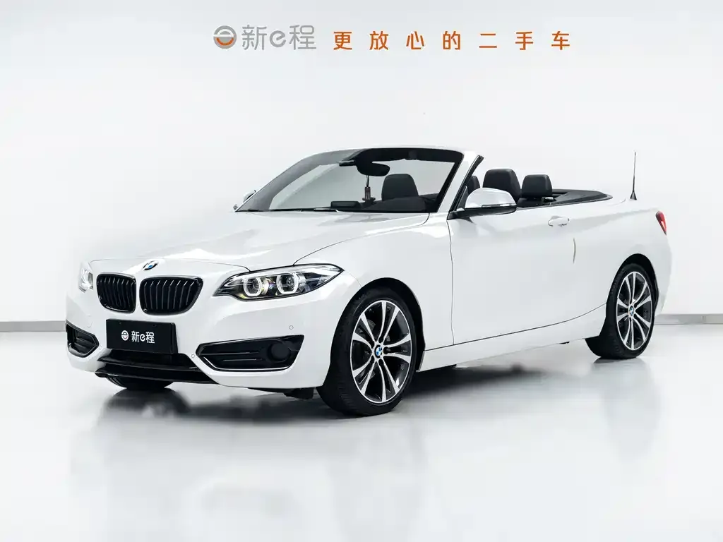 BMW 2 Series (Import) — фото 1