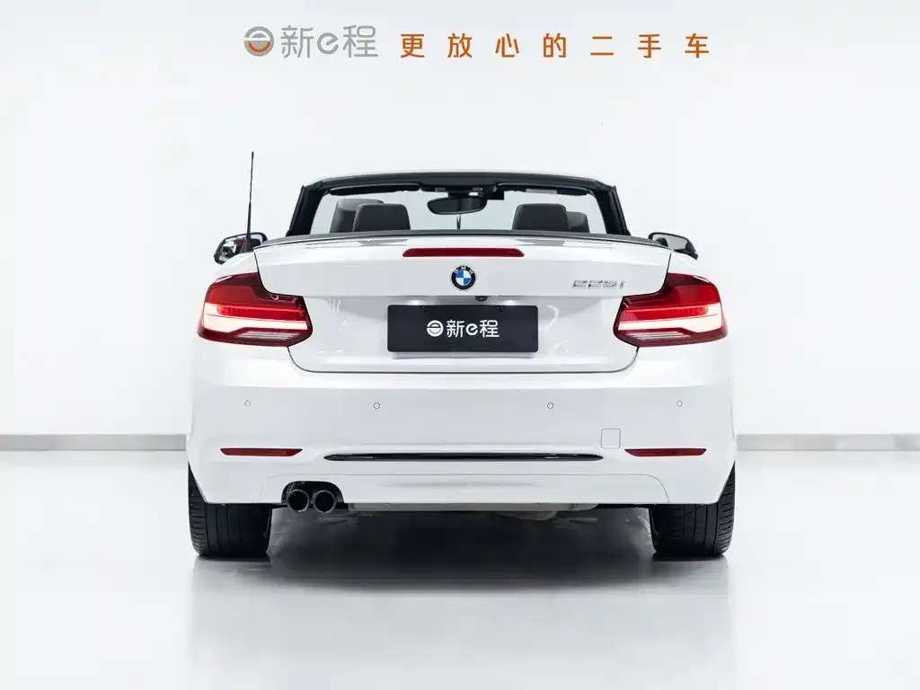 BMW 2 Series (Import) — фото 5