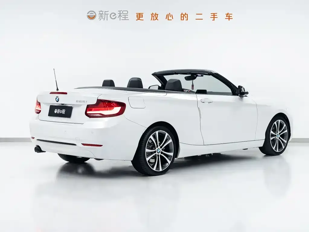 BMW 2 Series (Import) — фото 10