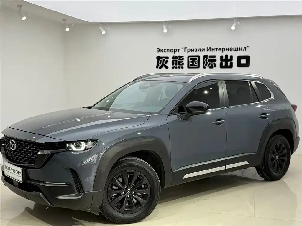 Mazda CX-50 Xingye — фото 1