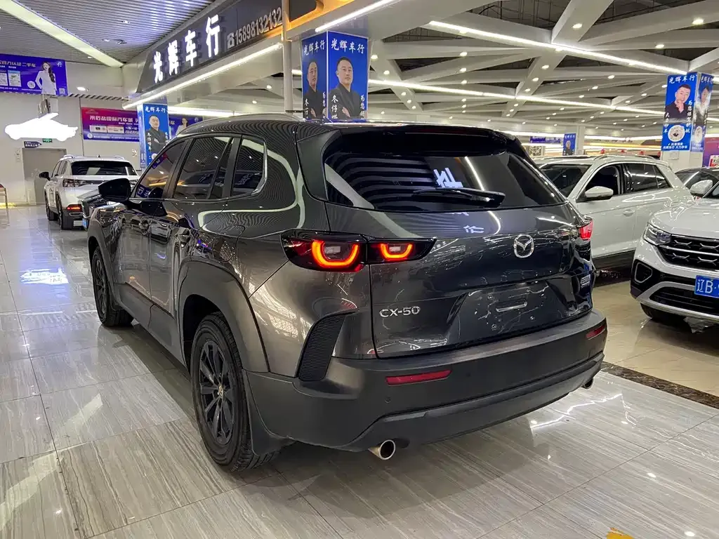 Mazda CX-50 — фото 4
