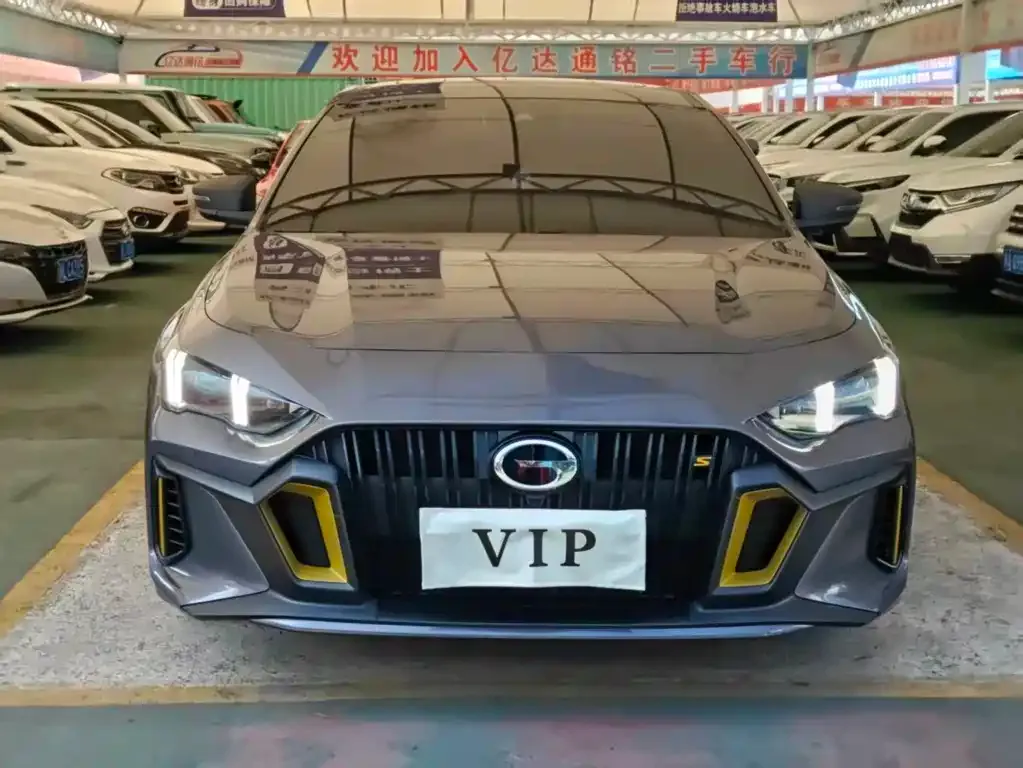 GAC Motor Shadow Leopard — фото 3