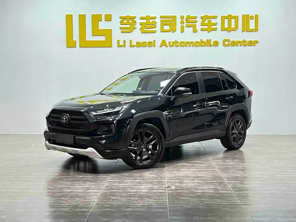 Toyota RAV4 — фото 1