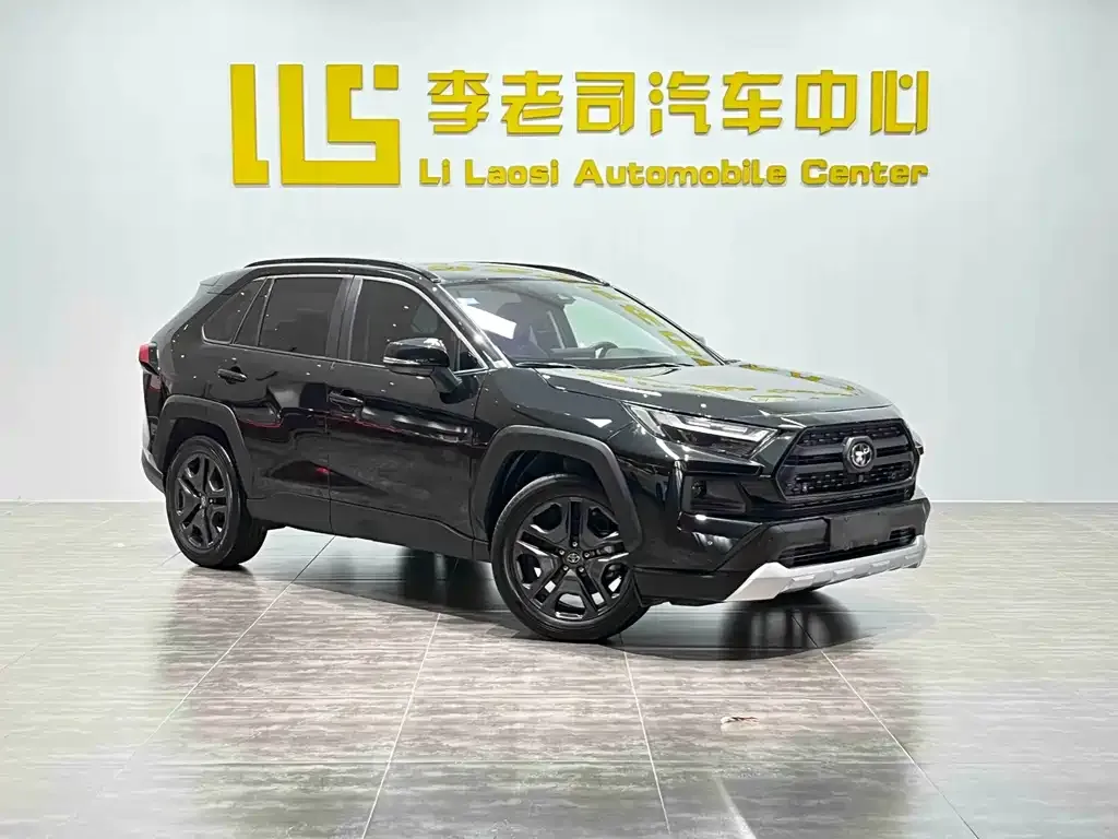 Toyota RAV4 — фото 2