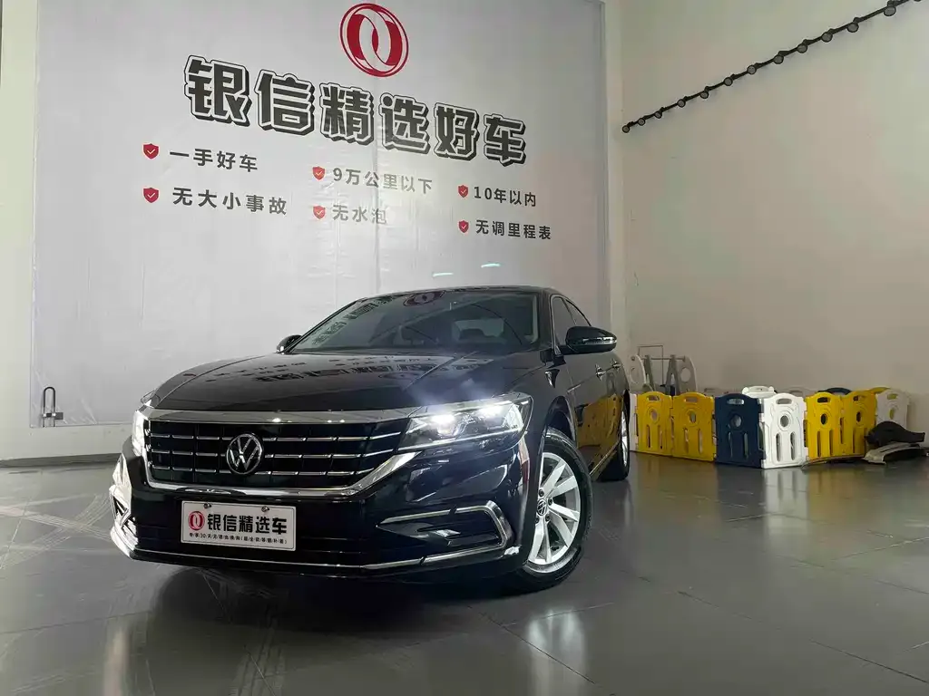Volkswagen Passat — фото 1